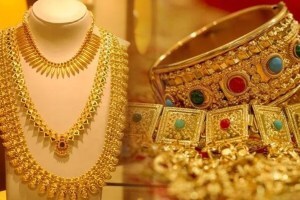 Gold Silver Price
