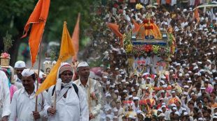 palkhi sohala