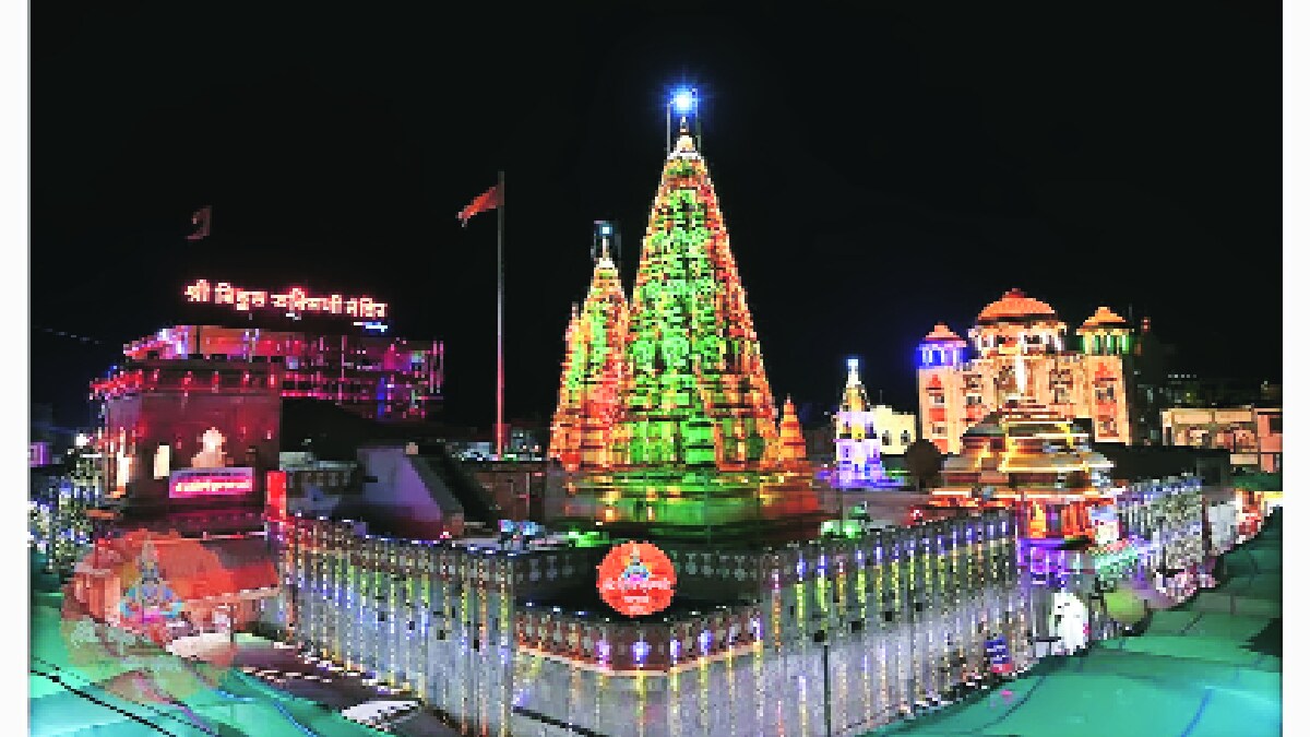 pandharpur