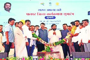 pg shaharbat eknath shinde fadanvis