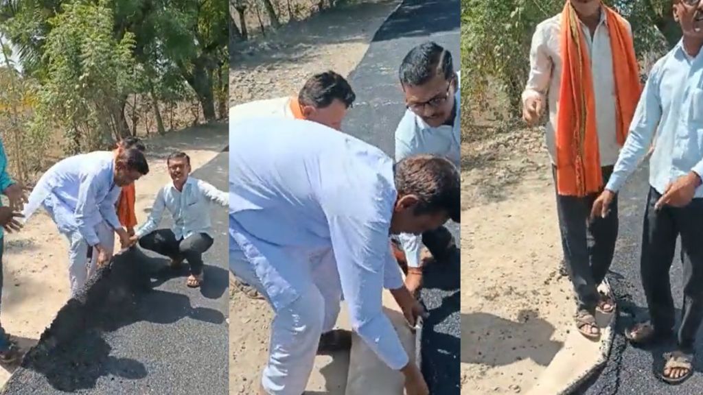 shocking video in jalna villagers lift new road with bare hands like carpet video goes viral