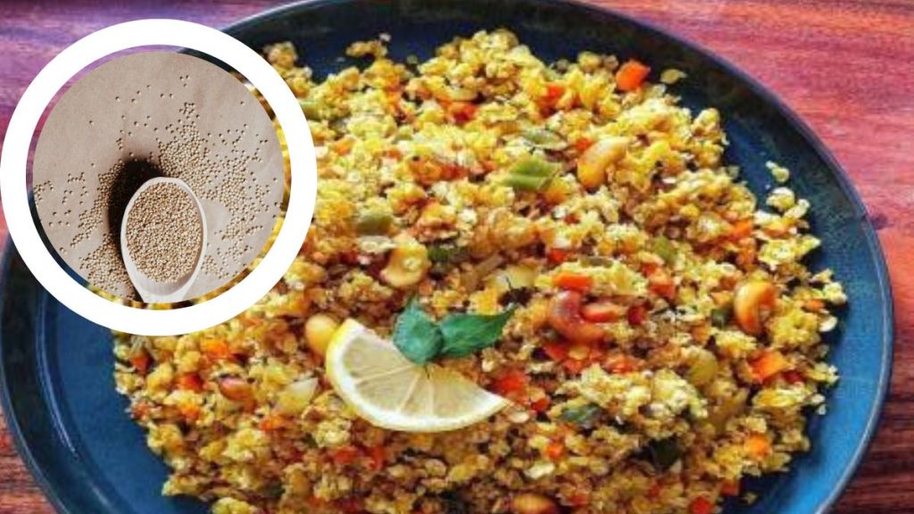Quinoa upma recipe