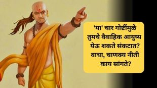 chanakya niti