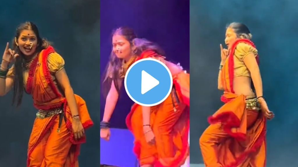gautami patil new dance video viral