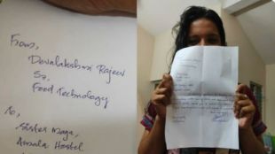 an engineering college student in Kerala writes apology letter goes viral