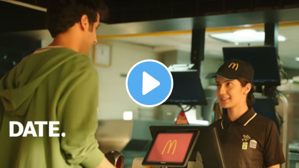 McDonalds latest advertisement of love story
