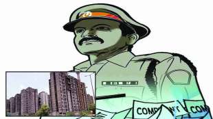 police inspector enquiry in pune