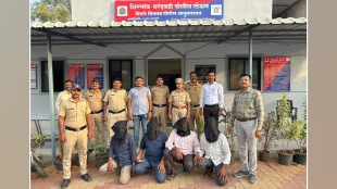 pimpri police arrested gang government-sanctioned grain illegal sale