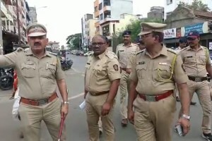 police