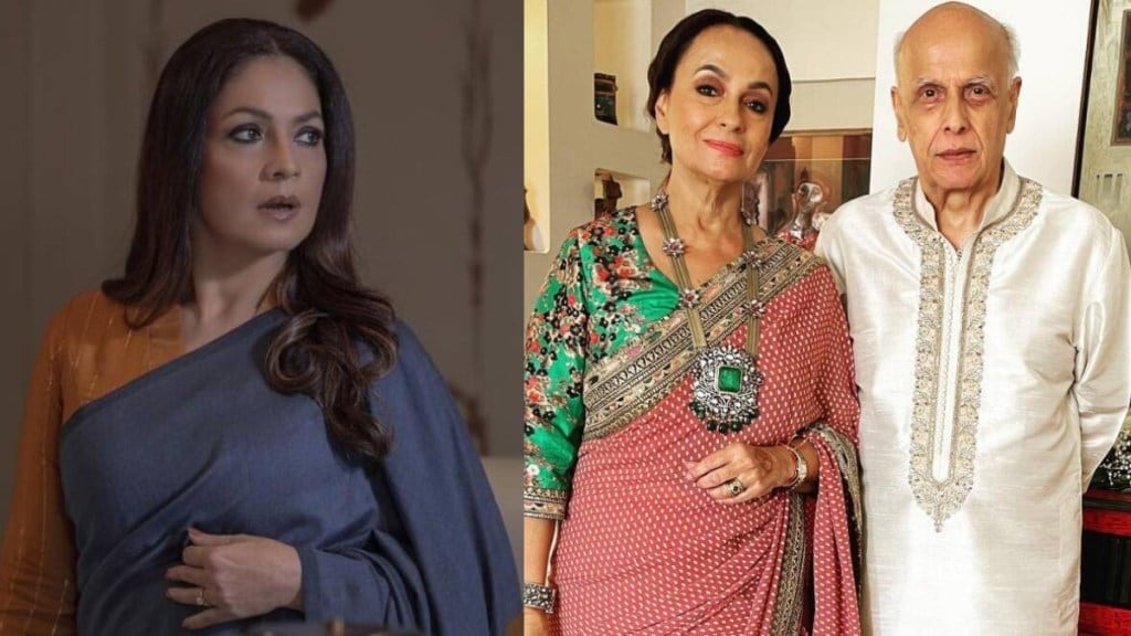 pooja bhatt on mahesh bhatt wedding with soni razdan