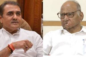 prafull patel sharad pawar