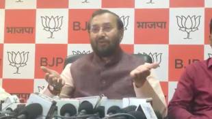 former union minister prakash Javadekar on 2024 lok sabha poll