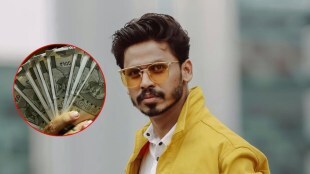 prithvik pratap salary