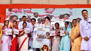 priyanka gandhi