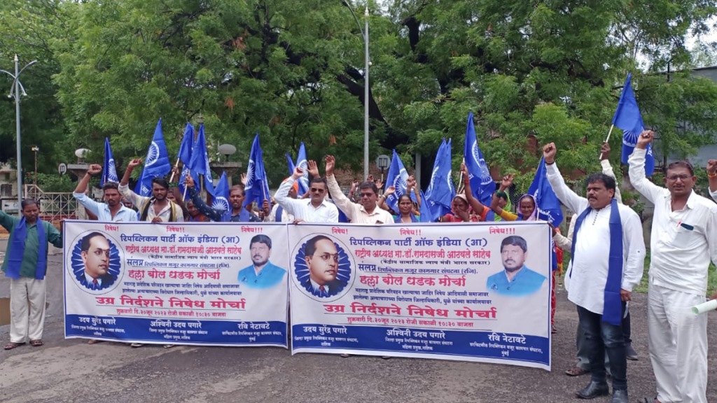 dhule rto encroached tribal land protest republican labor union