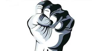 tribal development minister resident in mumbai