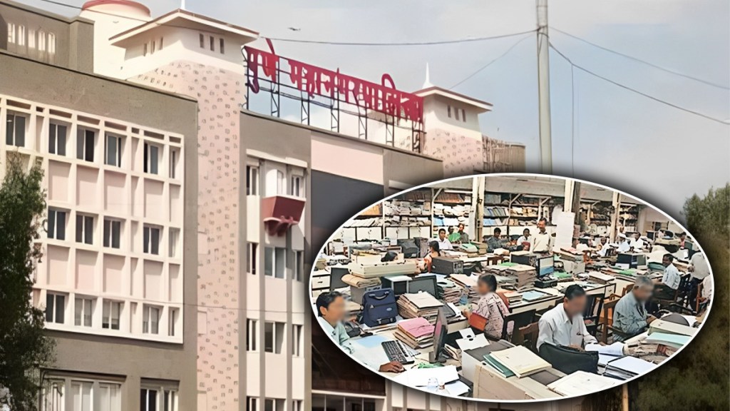 pune municipal corporation decided modern technology track lazy employees