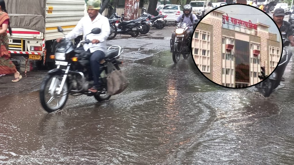 Maharashtra Monsoon Latest Update