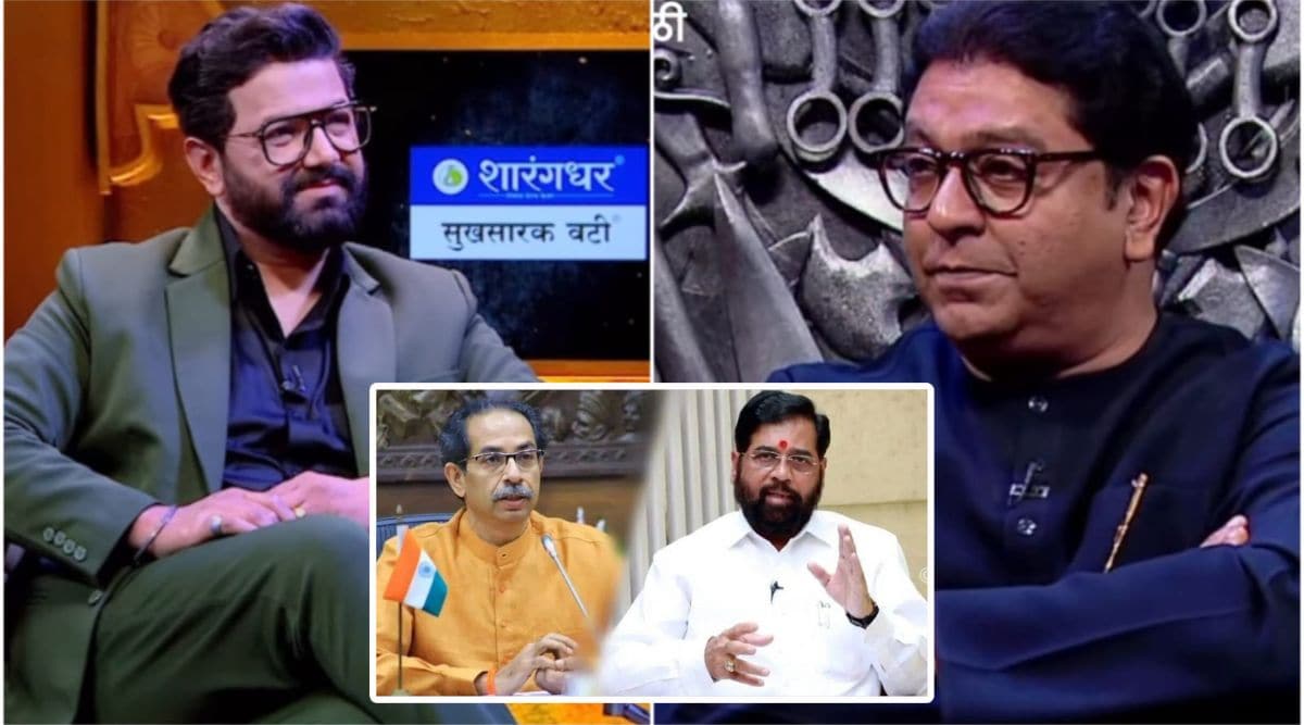 raaj thackeray