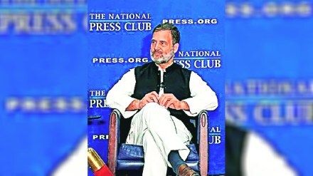 rahul gandhi 21