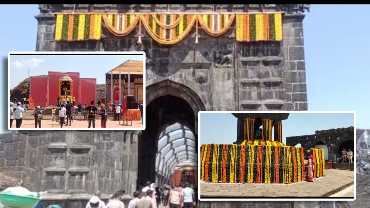 raigad fort