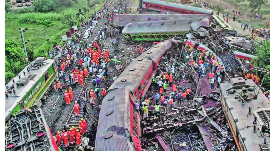 railway accident