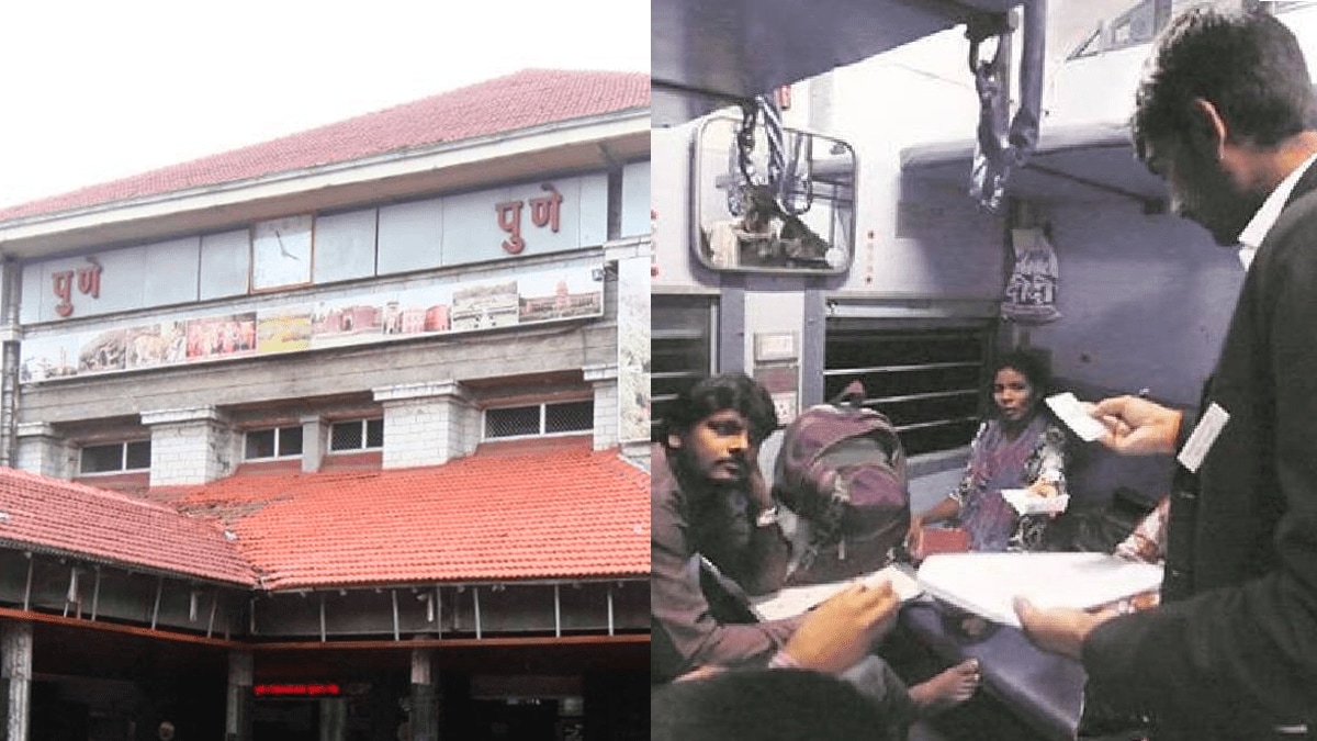 pune railway recovered crore fine without ticket passangers