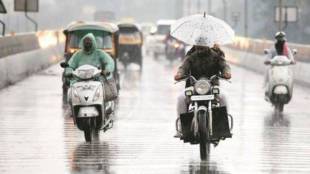 imd predicts rains in Maharashtra,