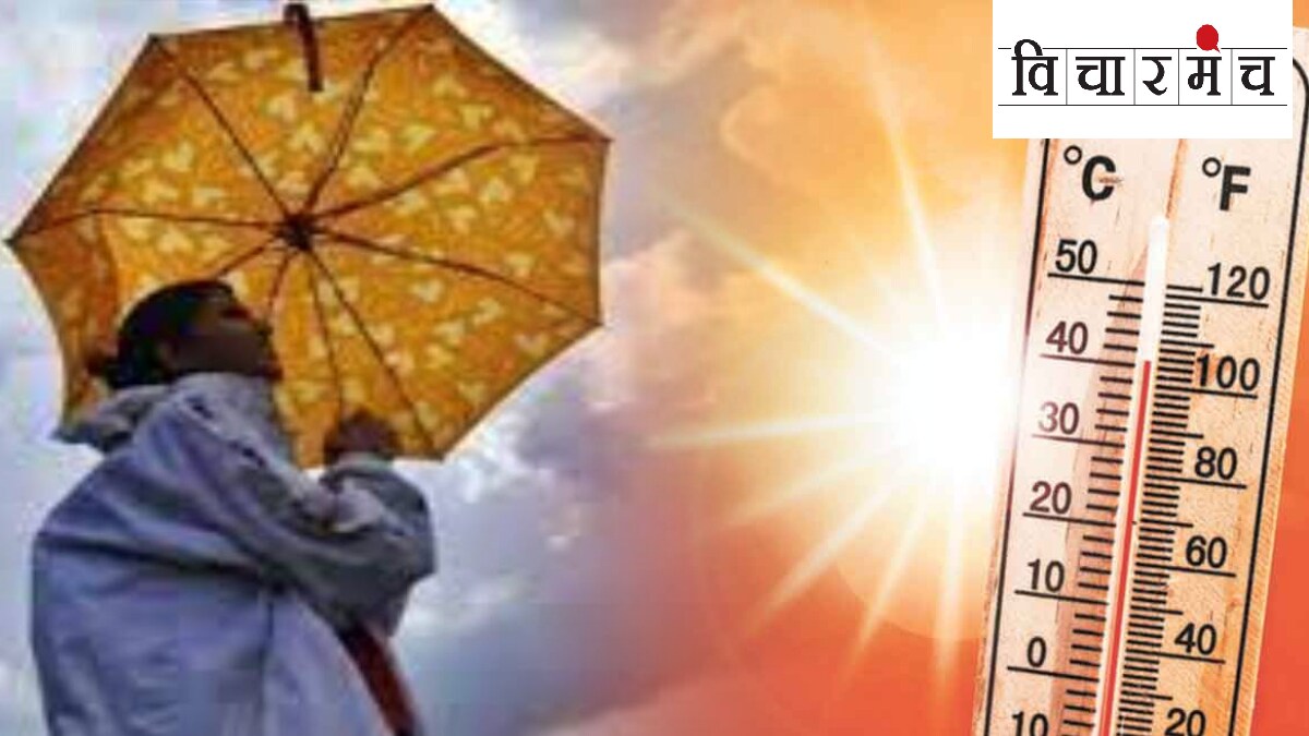 rain and summer in maharashtra