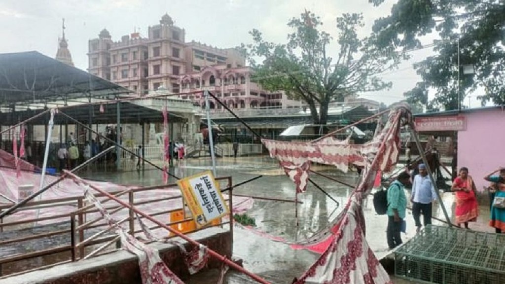 rain in kolhapur