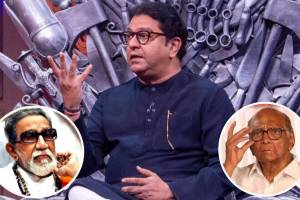 raj-thackeray-khupte-tithe-gupte