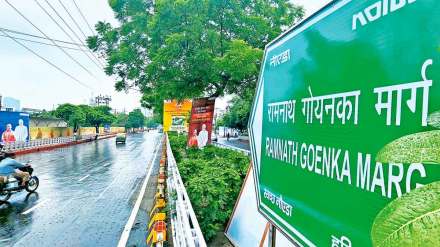 up cm yogi adityanath inaugurates ramnath goenka marg in noida