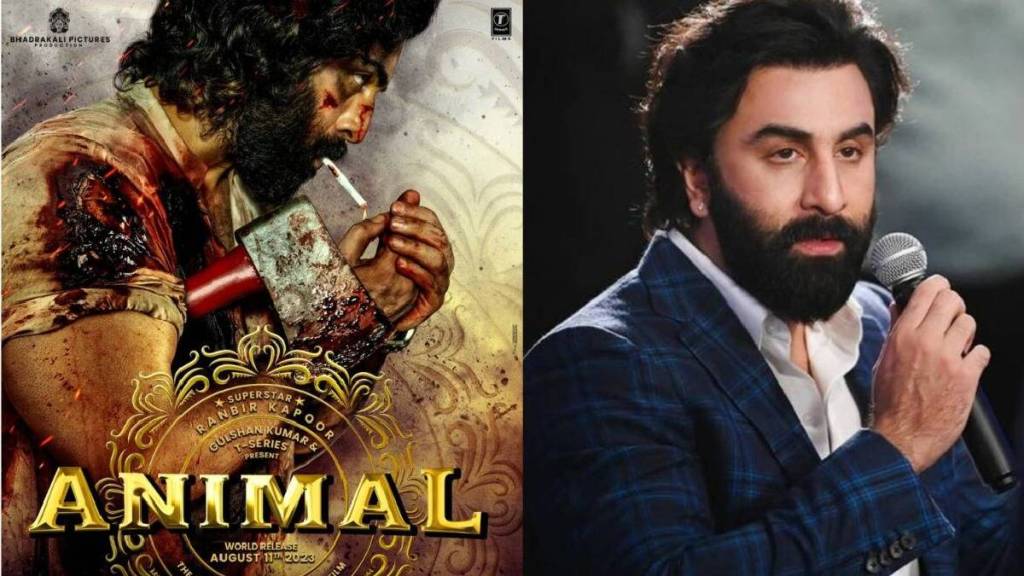 bollywood actor Ranbir Kapoor Animal movie pre teaser