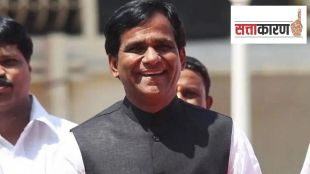raosaheb danve