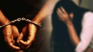 accused arrested young woman raped pune