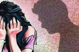 rape case