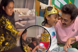 riteish-deshmukh-son-birthday