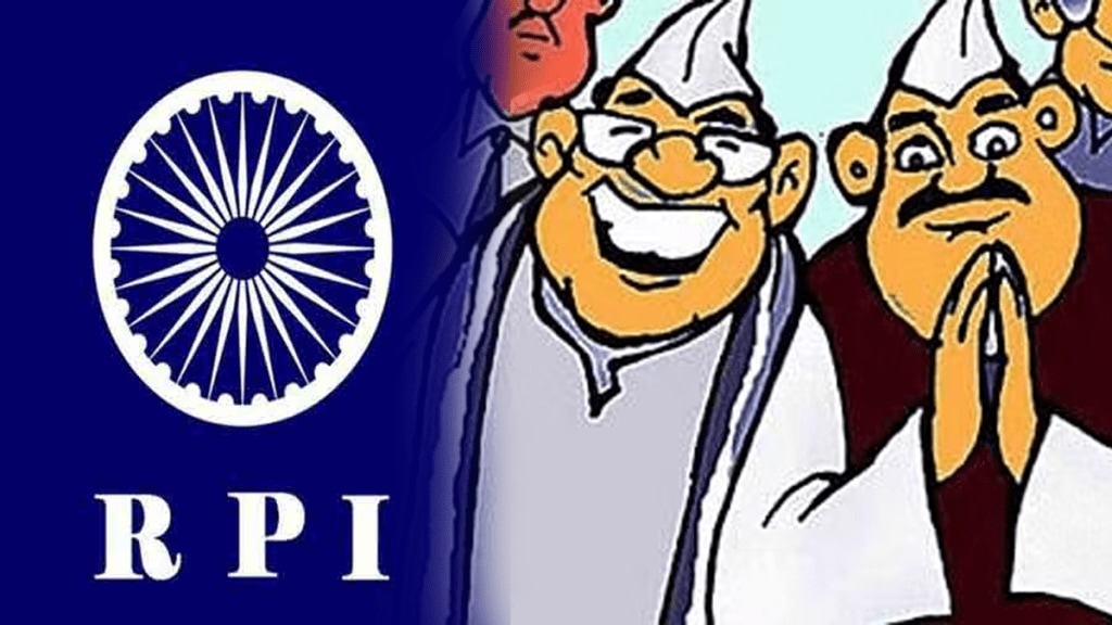 appointing new executive republican party india started candidates interested pune