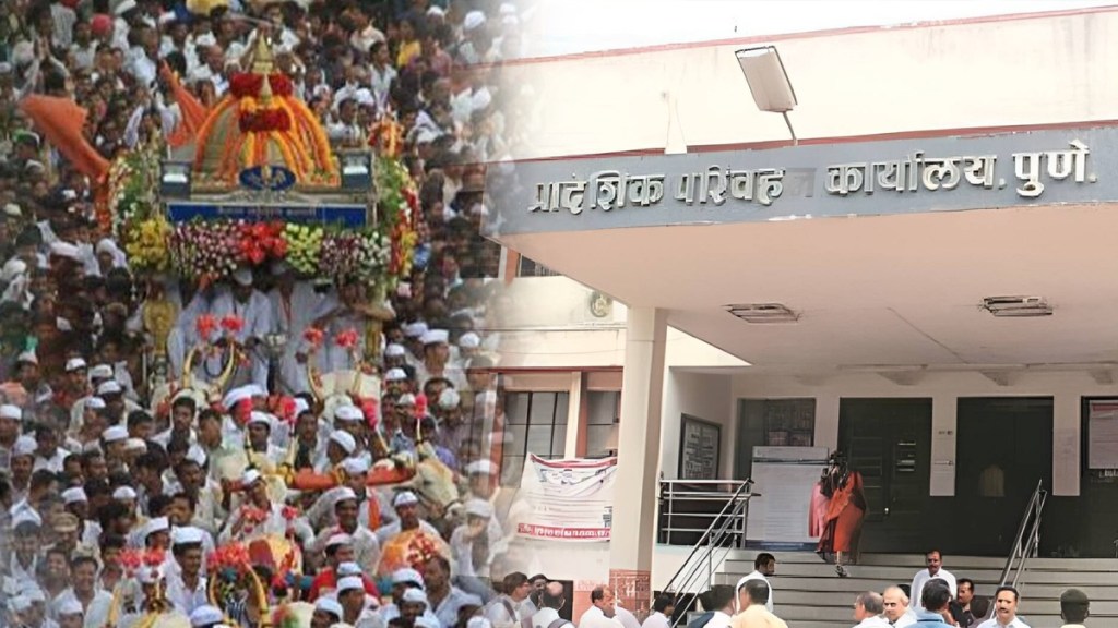 RTO changed operations occasion Sant Dnyaneshwar Maharaj Sant Tukaram Maharaj Palkhi celebrations pune