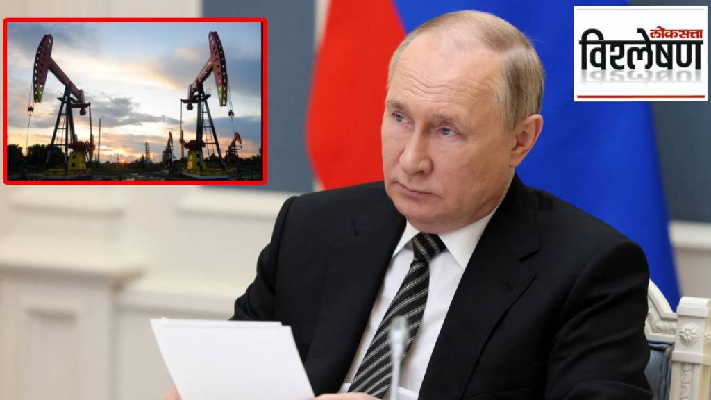 russia oil companies