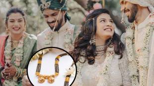 ruturaj gaikwad marriage
