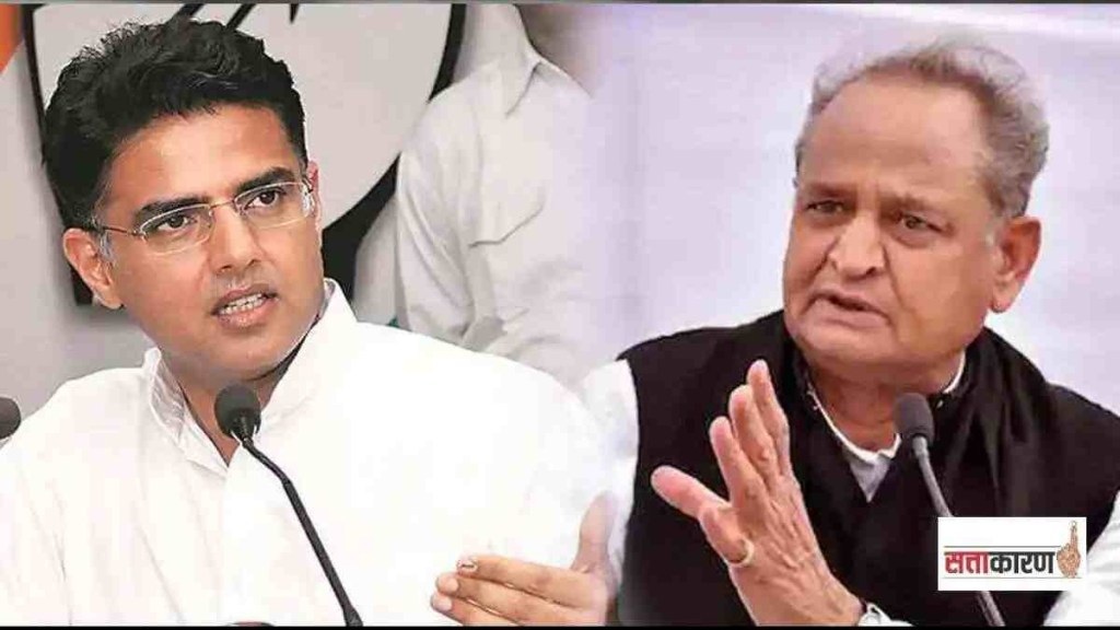 sachin pilot