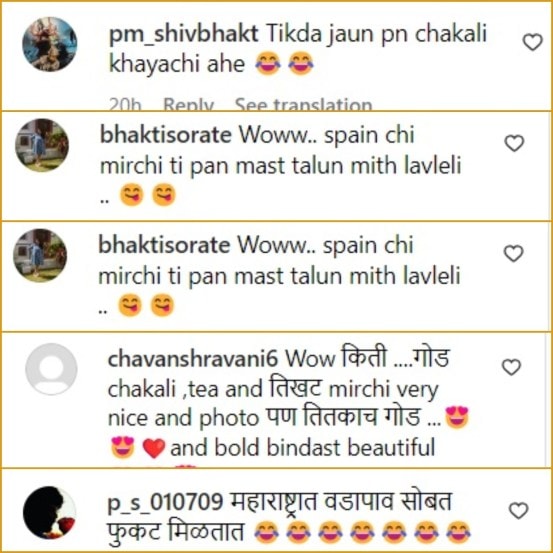 sai tamhankar post comments