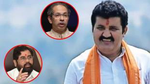sanjay rathod uddhav thackeray eknath shinde