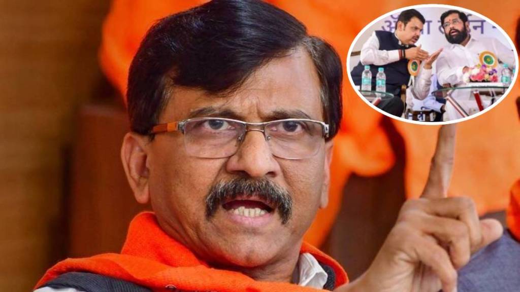 sanjay raut devendra fadnavis eknath shinde