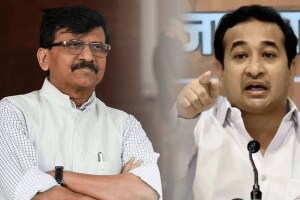 BJP MLA Nitesh Rane criticize Sanjay Raut created fight NCP
