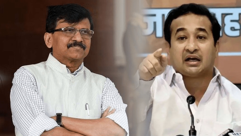 BJP MLA Nitesh Rane criticize Sanjay Raut created fight NCP
