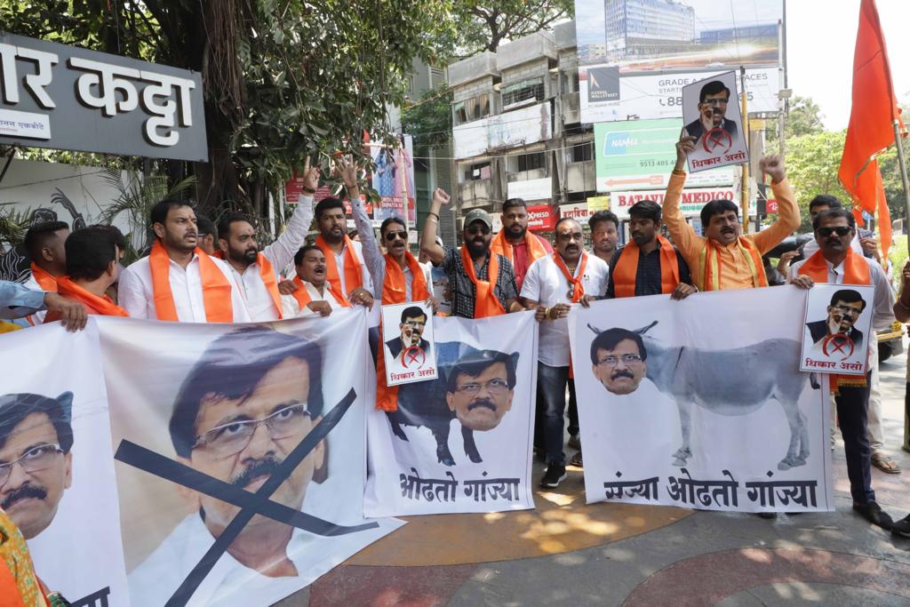 Shivsena Workers Spits On Sanjay Raut Face Banner Morph Picture With Donkey Shinde Group Ladies Beats With Shoes Photos Viral