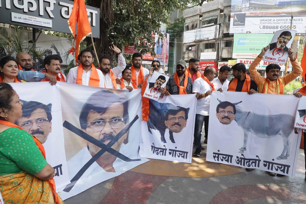 Shivsena Workers Spits On Sanjay Raut Face Banner Morph Picture With Donkey Shinde Group Ladies Beats With Shoes Photos Viral