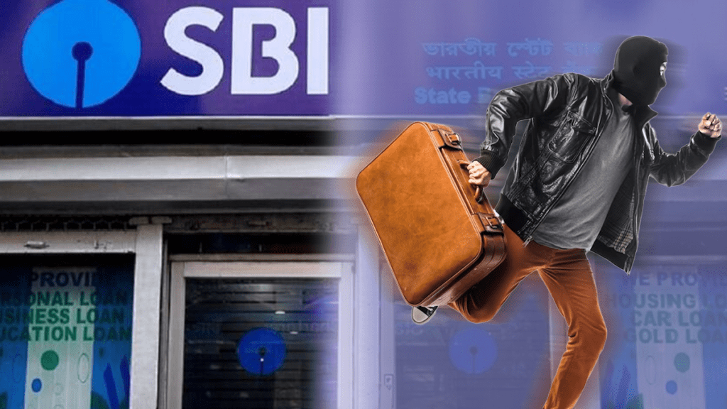 robbery State Bank branch Jalgaon